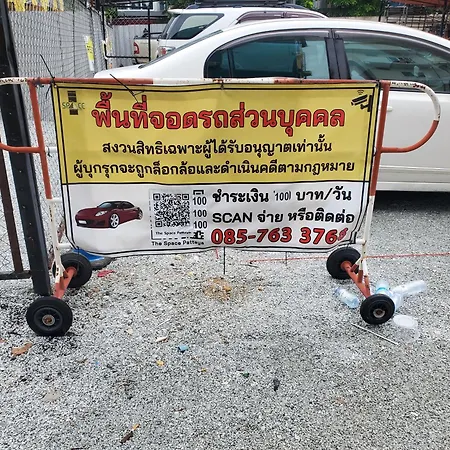 The Pattaya Sports Hub-3